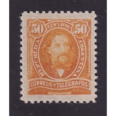 ARGENTINA 1888 GJ 113A ESTAMPILLA NUEVA CON GOMA COLOR AMARILLO LIMON U$ 25